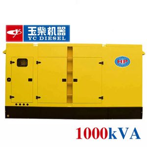 Máy phát điện Yuchai 1000kVA