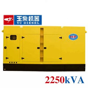 Máy phát điện Yuchai 2250kVA