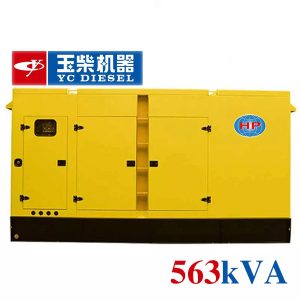 Máy phát điện Yuchai 563kVA