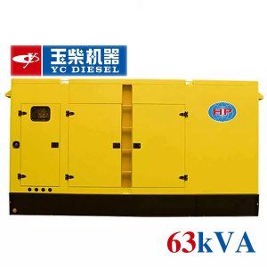 Máy phát điện Yuchai 63kVA