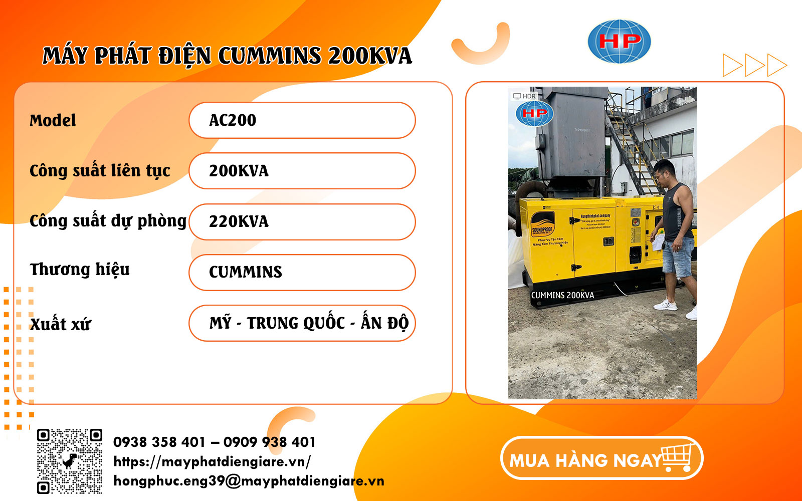 Máy phát điện Cummins 200kVA công nghiệp