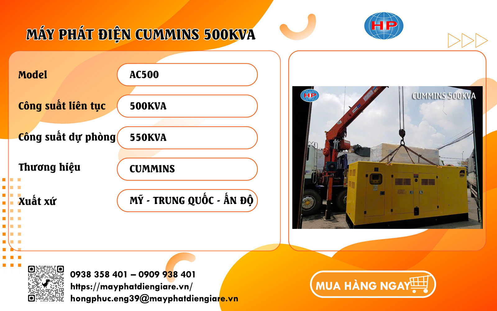 Máy phát điện Cummins 500kVA công suất lớn