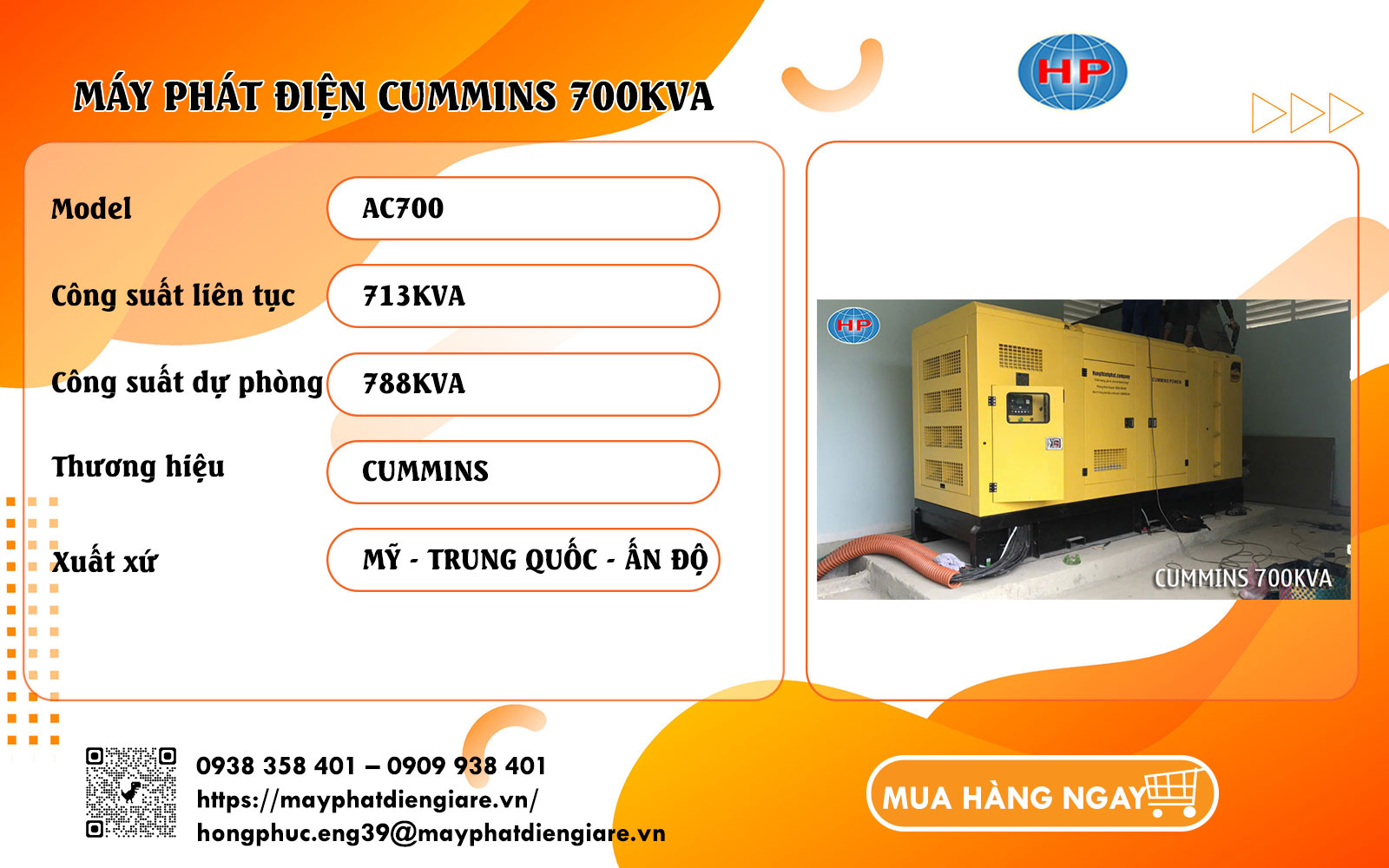 Máy phát điện Cummins 700kVA chống ồn công nghiệp