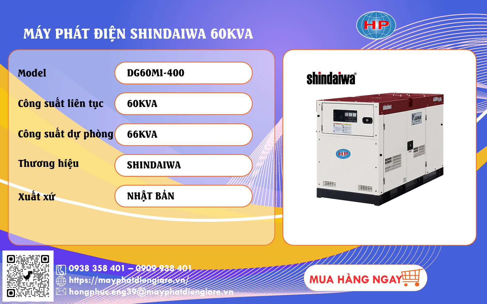 Máy phát điện Shindaiwa 60kVA 3 pha đầu phát không chổi than Isuzu 4BG1T