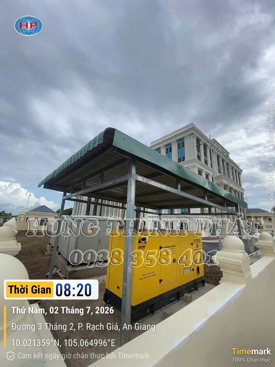 Hưng Thịnh Phát hân hạnh triển khai và hoàn thành dự án lắp đặt máy phát điện Cummins 200 kVA cho Tòa án Kiên Giang.
